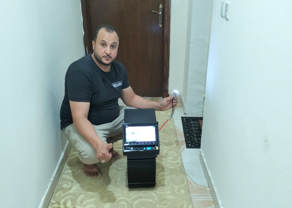 أبو إلياس خبيرك الموثوق في كشف التسربات والعزل بالشرقية